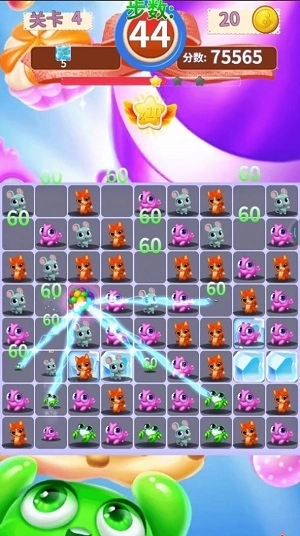 Q萌宠物消消乐图2