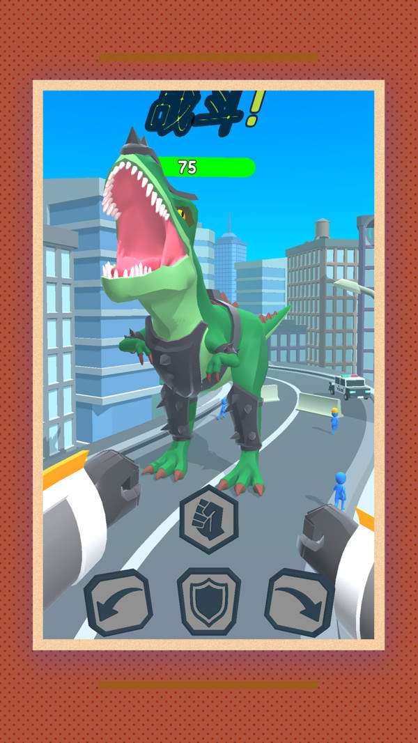 机甲叠加武装(1)