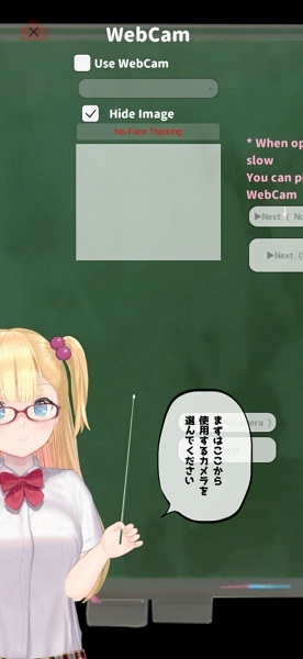 突如其来的少女图2