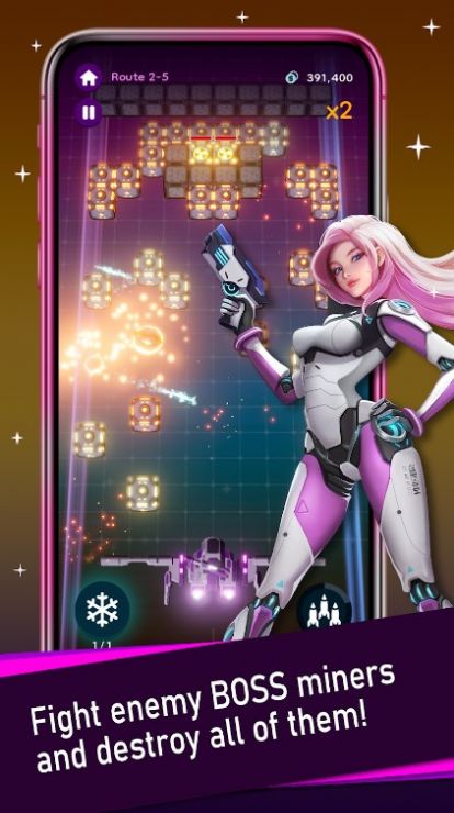 露娜扫雷战舰(1)