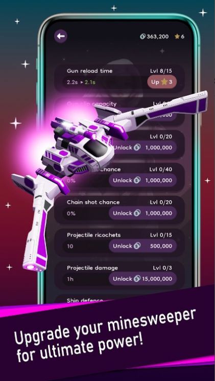 露娜扫雷战舰(3)