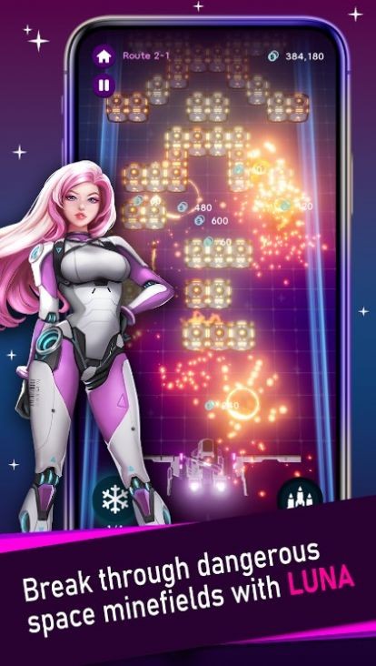 露娜扫雷战舰(2)