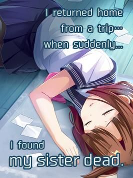 谁杀了我妹妹(1)