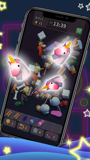 方块爱消除3d(1)