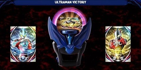 黑暗圆环模拟器1