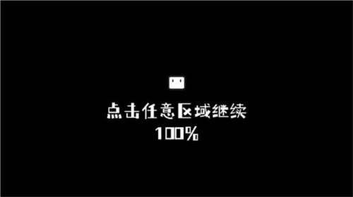 小方寻宝之旅完整版(1)