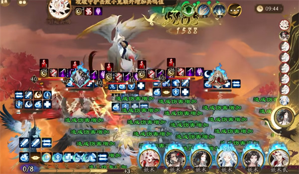 阴阳师刷月魔兔的阵容推荐（速刷版）