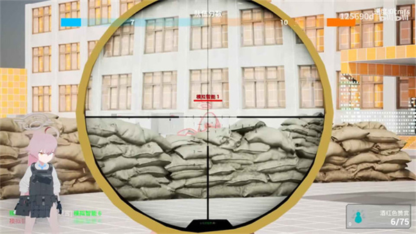 蔚蓝竞技场正版2