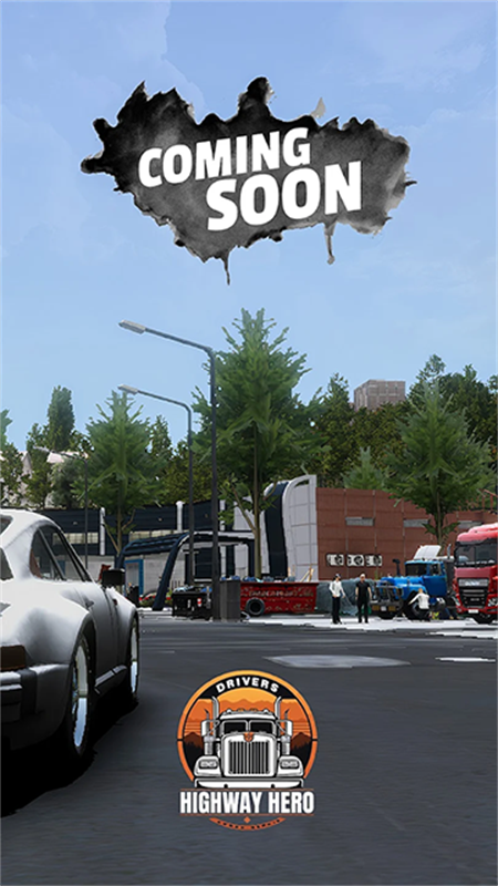 车手公路英雄正版(1)