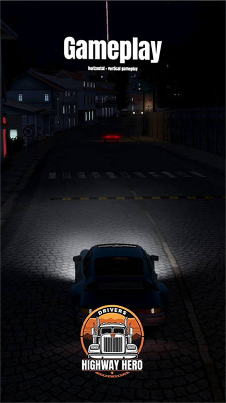 车手公路英雄正版(2)