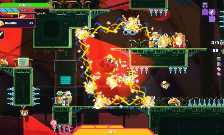 莉亚改写命运图8