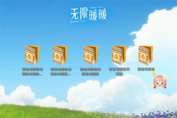 《无限暖暖》2.0版本“祷声起诸大地”前瞻直播，将于11月21日正式与大家见面！