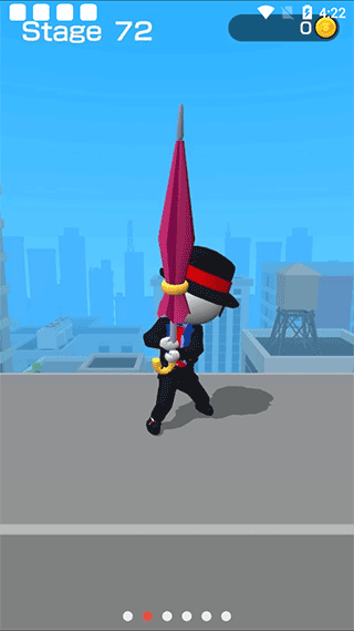 画把武器免广告