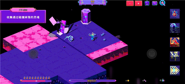 霓虹魔咒风暴货币版(1)