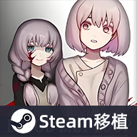 血百合轮回正版