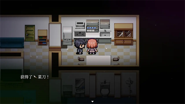 血百合轮回正版3