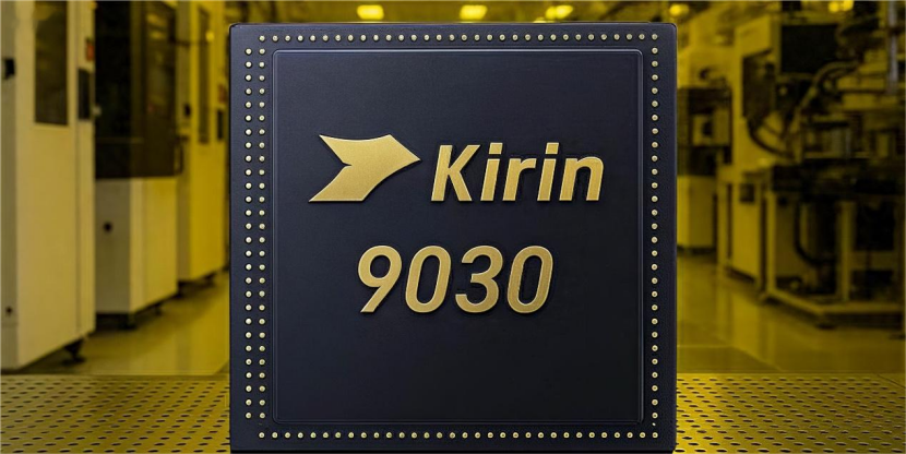 麒麟芯片重磅回归！华为MateX7据传将配备全新麒麟9030芯片，这会让其他手机厂商倍感压力吗？