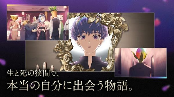 黄昏旅店蕾汉化版(3)