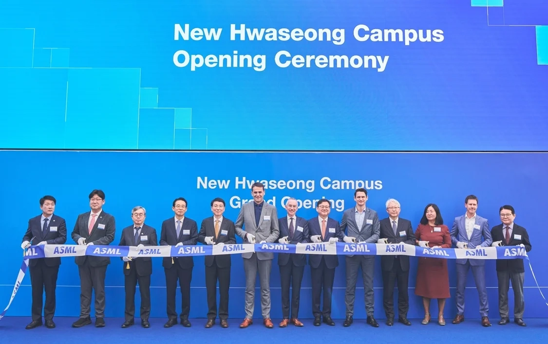 ASML正式启用韩国华城园区，该项目投资额高达2400亿韩元