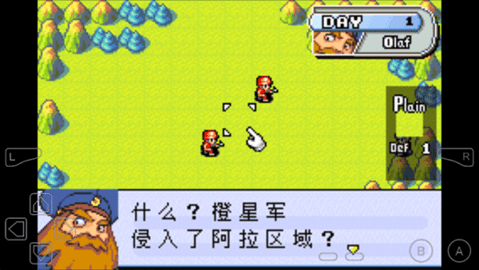 高级战争1中文版1