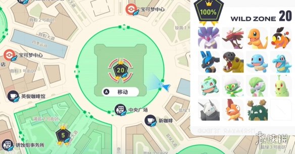 《宝可梦传说ZA》流星群技能获取位置说明