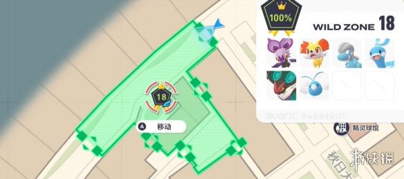 《宝可梦传说ZA》尖石攻击技能获取地点说明