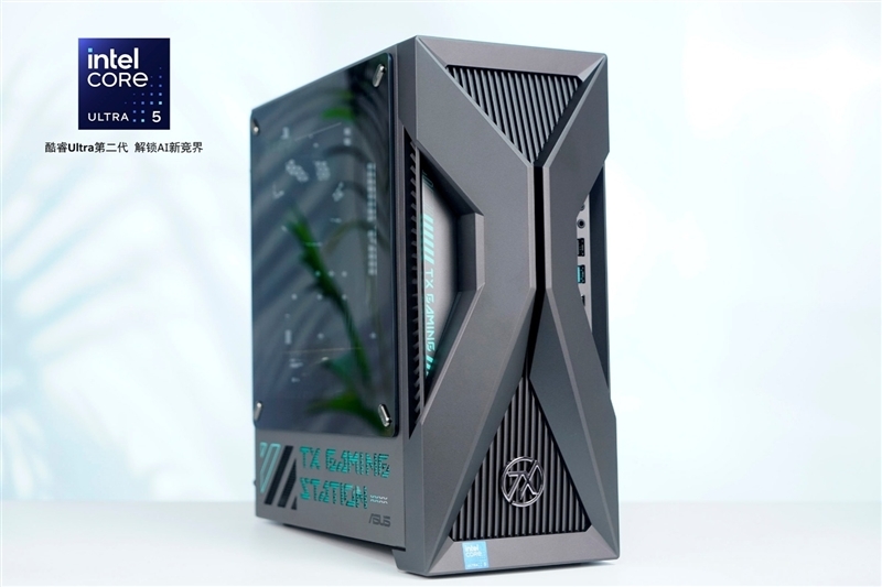 华硕天选6X台式机深度测评：酷睿Ultra5处理器性能稳定且高效专业售后服务让使用更放心