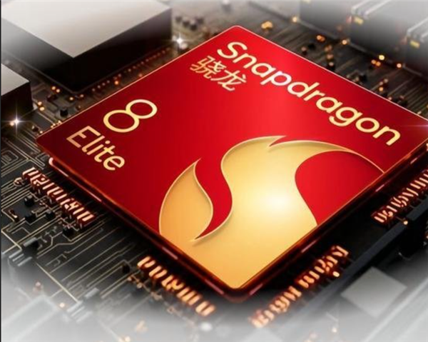 荣耀500Pro核心配置盘点：骁龙8至尊版芯片加持+2亿像素主摄同级机型中性能顶尖