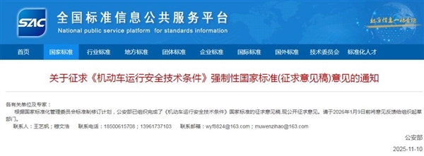 太棒了！零百加速不超过5秒并非所有的蛮力都能创造奇迹