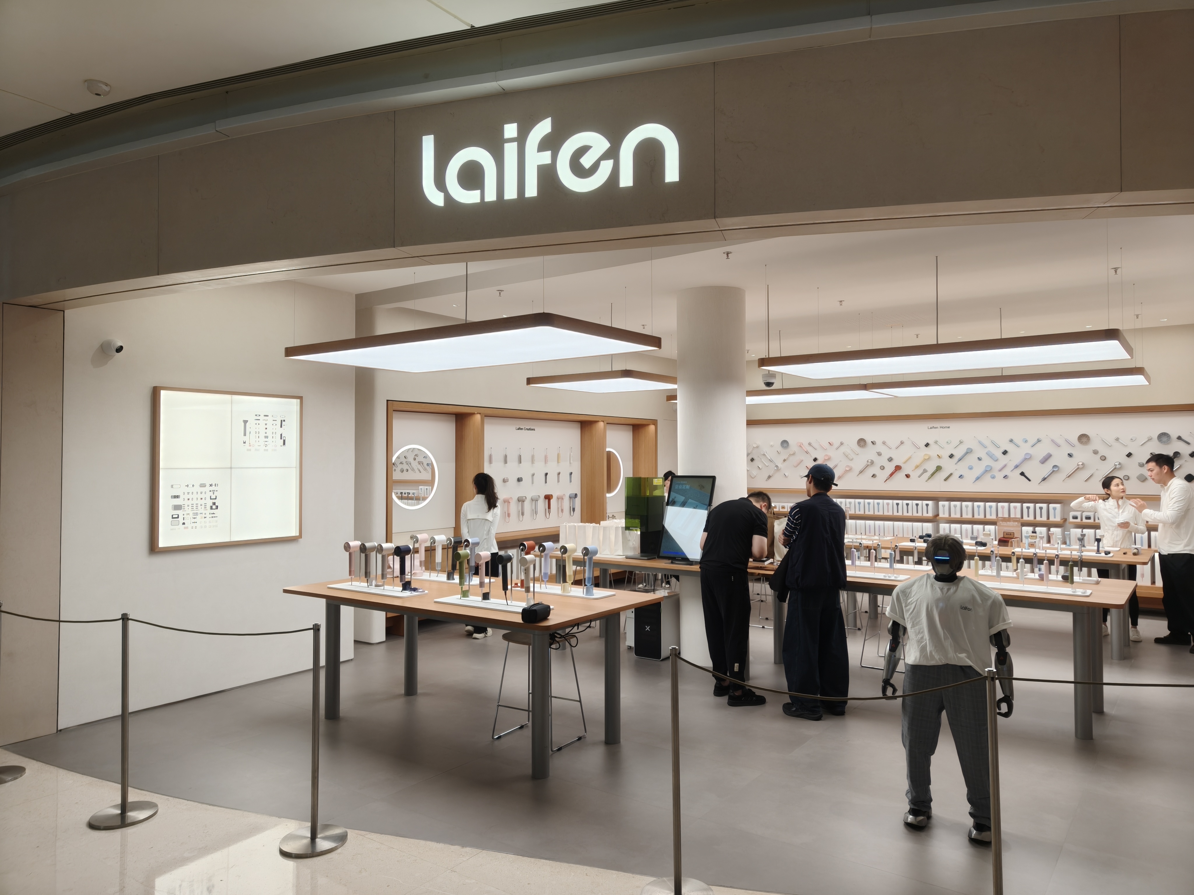 徕芬首家线下旗舰店正式开业！DIY成最大亮点，品牌生态终补全最后一块拼图
