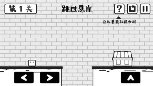 小方寻宝之旅完整版(4)