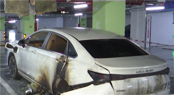 北汽电动车在三包有效期内于地库发生自燃车主获赔十一万余元