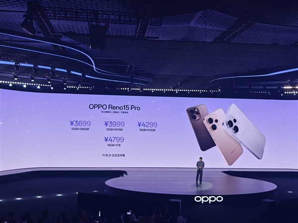 OPPOReno15Pro正式发布：配备1.15mm行业最窄四等边直屏，售价3699元起