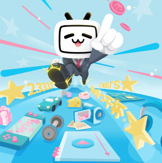 陈睿表示：B站的UP主与用户群体，其AI相关的参与度和应用程度在国内处于领先地位