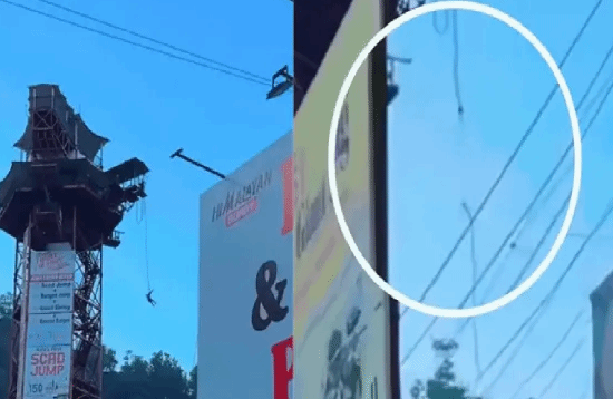 最让人揪心的情况还是出现了！印度一名学生在蹦极过程中绳索突然断裂