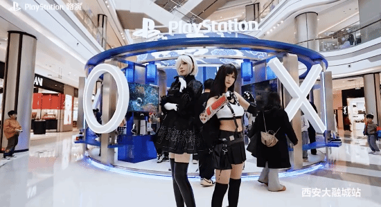 PlayStation全国路演西安站宣传片：2B与蒂法惊喜现身