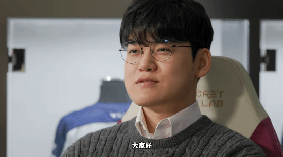 TI战队正式宣布Gumayusi离队，并发布视频致谢其效力期间的贡献