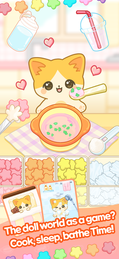 麻辣燙大師中文版