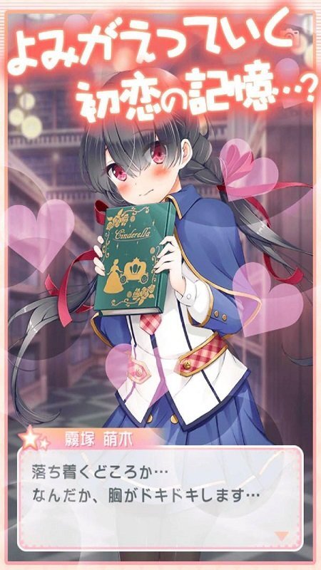 如果你不改变生活(4)