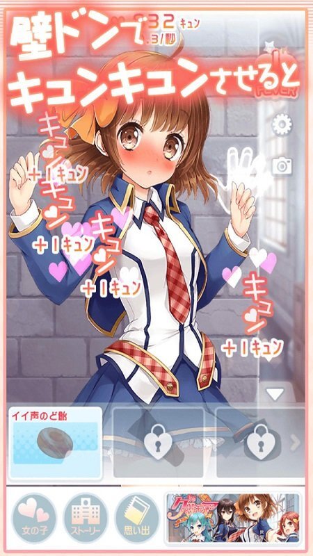 如果你不改变生活(3)