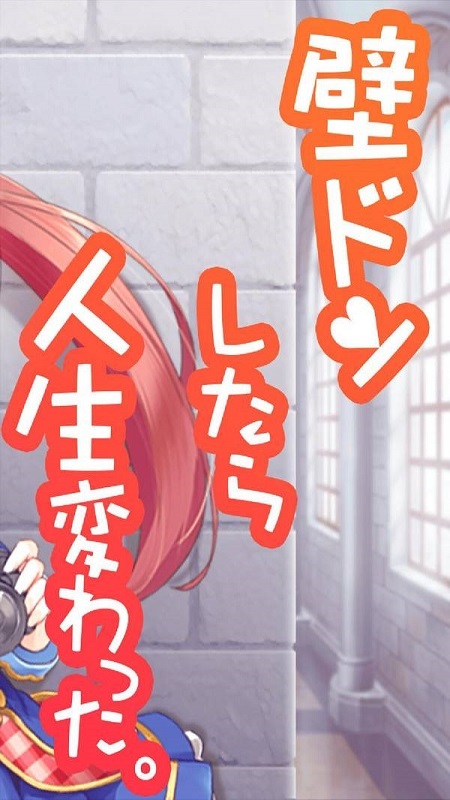 如果你不改变生活(1)