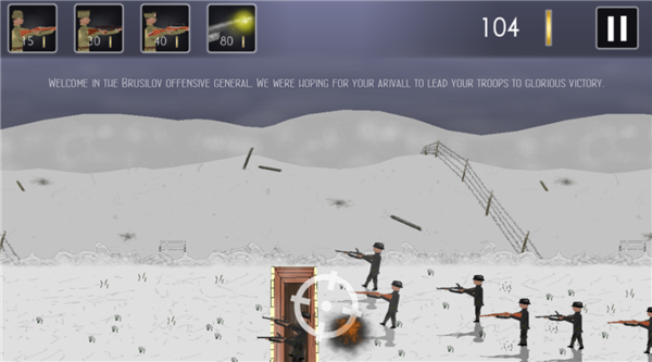 歐洲的戰(zhàn)壕2