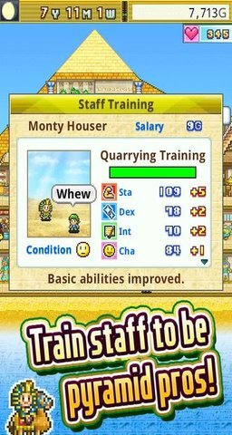 金字塔王国物语(2)