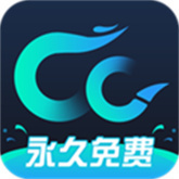 CC加速器免费版