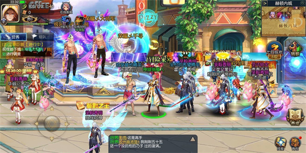 阿拉德之怒100級(jí)版