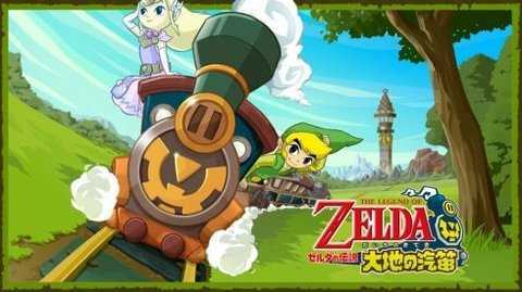 塞尔达传说大地的汽笛截图1