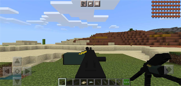 我的世界战斗工艺枪械模组截图3