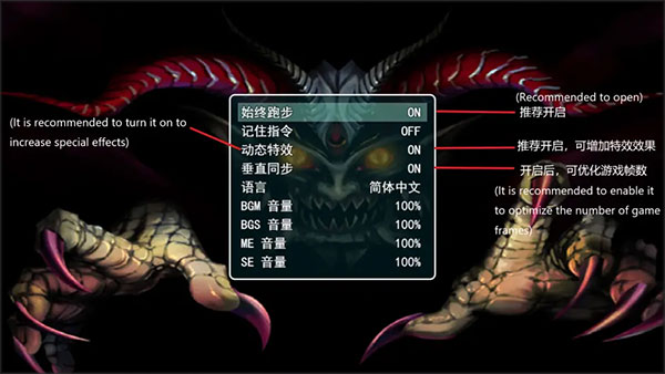 孤胆惊魂2消失的207图4