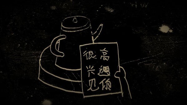 谁偷了我的女朋友手机版图1