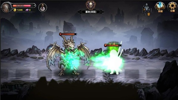 DarkRanger安卓图3